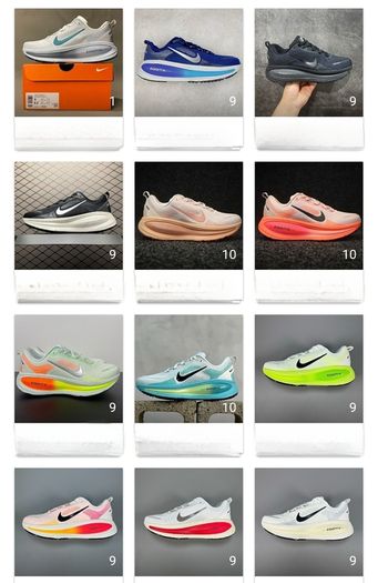 Mens trainers