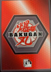 Bakugan assorted figures and cards