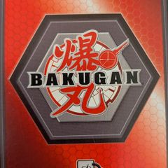 Bakugan assorted figures and cards
