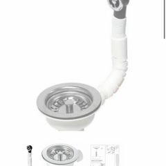 NEW Rangemaster Basket Strainer Waste Kit
