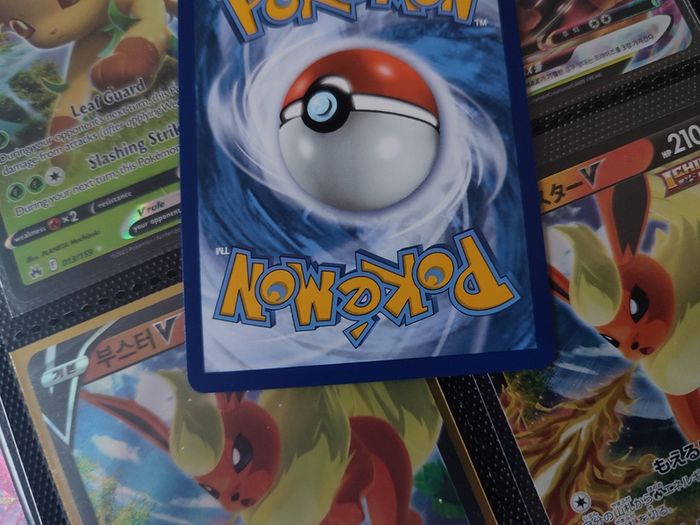 Volcanion V ! Ultra Rare ! from Chilling Reign ! 2021 ! Pokemon Card !