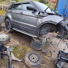 Range rover Evoque 2.0 2.2