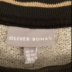 Oliver bonas