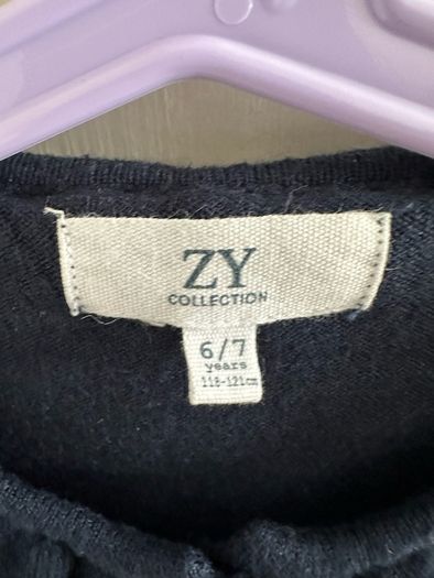 Girls navy cardigan