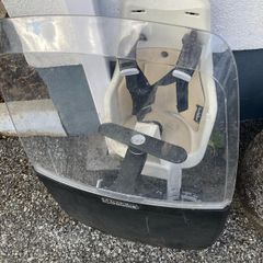 child bike seat