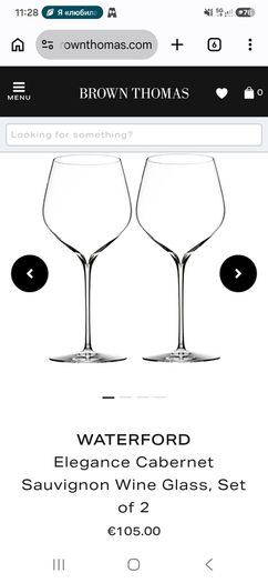 Waterford Elegance Cabernet Sauvignon Wine Glasses (Set of 2), handcrafted