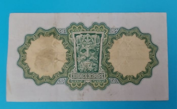 Irish 1970's 6 X Lavery One pound banknotes in Fine condition