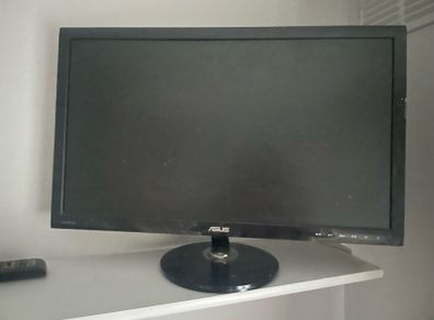 ASUS Monitor