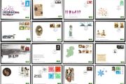 Collection 2015 Ireland Commemorative Stamps An Post First Day Cover (FDC). Collection of 16 covers.