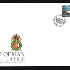 1996 Isle of Man 35p Seacat (Catamaran Ferry) Definitive Stamp First Day Cover (FDC)