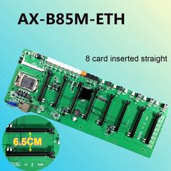 motherboard