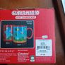 Super Mario Mug Image 5