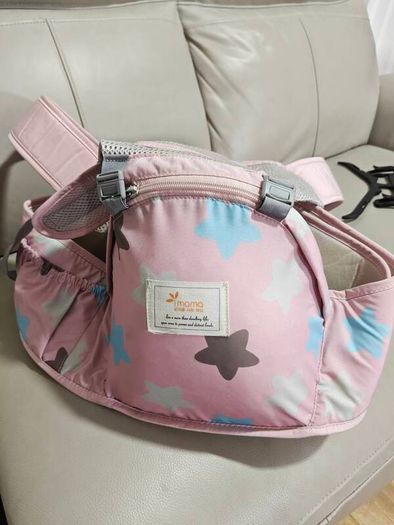 baby carrier