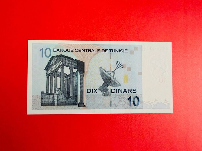 Tunisia  10 Dinars. 2005  Pick  90a