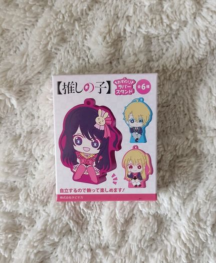 Oshi no Ko rubber stand keychain manga anime ai hoshino aqua ruby arima kana akane