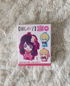 Oshi no Ko rubber stand keychain manga anime ai hoshino aqua ruby arima kana akane