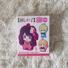 Oshi no Ko rubber stand keychain manga anime ai hoshino aqua ruby arima kana akane