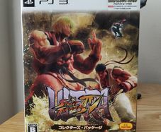 Ultra Street Fighter IV Collector's Package PS3 Japan.