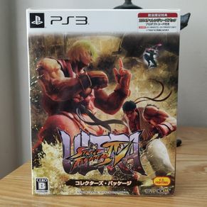 Ultra Street Fighter IV Collector's Package PS3 Japan.