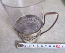 vintage brass  Tea glass holder/glass and Tea Glass,