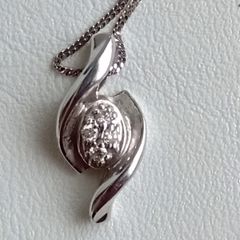 9ct white gold 18'' diamond pendant necklace boxed