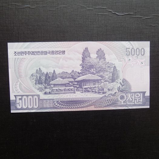 North Korea 2006.5000 Won.Uncirculated Banknote.