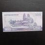 North Korea 2006.5000 Won.Uncirculated Banknote. Image 2