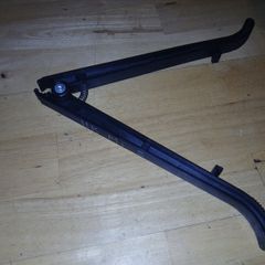 Airsoft   bipod