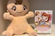 Babysitting Mama W/Doll Nintendo Wii