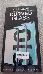 Tempered screen protector