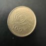 spanish coins Image 6