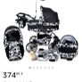 Travel system Image 3