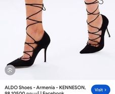 Lace Up Heels