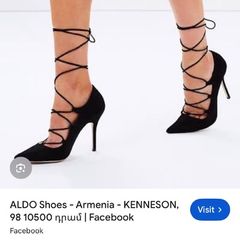 Lace Up Heels