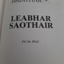 Vintage Gaeilge school book 1990 Image 2