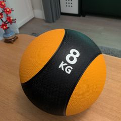 8kg Core Power Medicine Ball