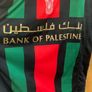 CD Palestino Chile Shirt Image 4