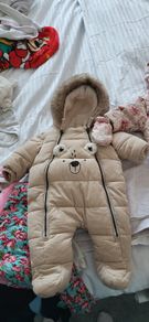 F&F new pramsuit