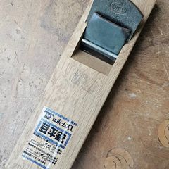 Small japanese hand plane