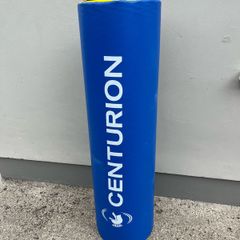 Centurion Rugby Tackle Bag