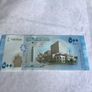 Syria Banknote 500 Syrian Pounds Image 2