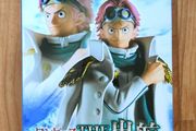 One Piece Koby The Departure Shukko Bandai Namco Banpresto Anime Manga Japan Figure