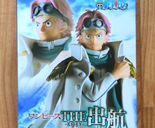 One Piece Koby The Departure Shukko Bandai Namco Banpresto Anime Manga Japan Figure