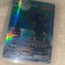 pokemon Umbreon vmax #215 Image 3