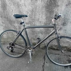 Giant CRS 4.0 hybrid bike