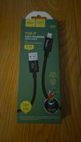 Lightning 2.4A Braided  Charging Cable 1M Black new