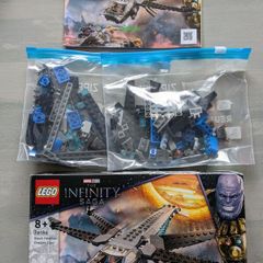 Lego Infinity Saga 76186