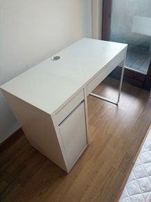 Ikea White Desk