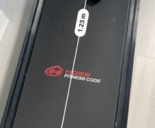 Walking pad