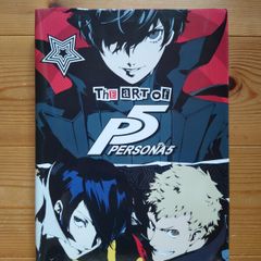 Persona 5 Artbook